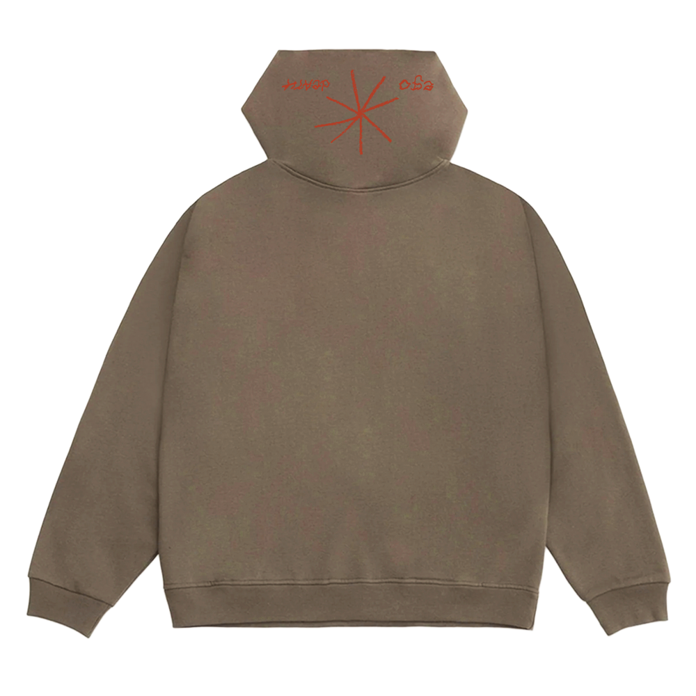 Ego Death Brown Hoodie - PREORDER